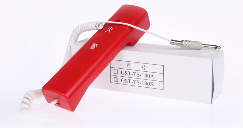 遼寧海灣GST-TS-100B消防電話分機產品及包裝實拍