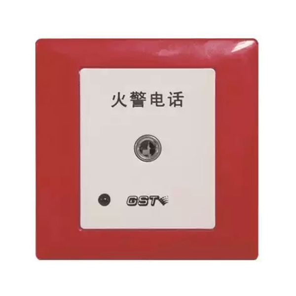 遼寧海灣TS-GSTN603消防電話插孔