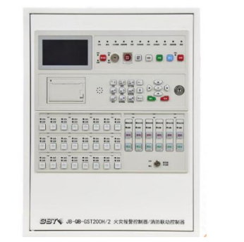 遼寧海灣JB-QB-GST200H/2火災報警控制器/消防聯動控制器（聯動型） 新國標